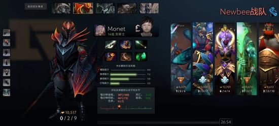 新出装让干将莫邪告别贤者时间的秘密