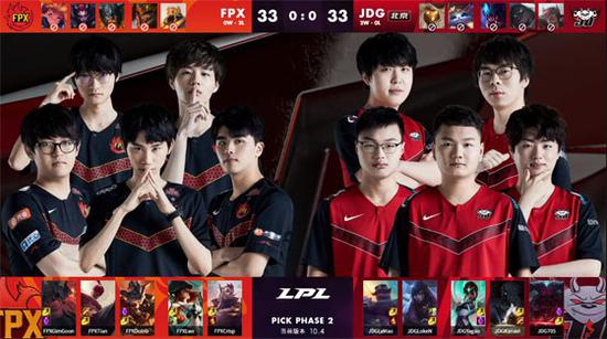 北京亦庄电竞新地标超级冠军杯盛大开幕