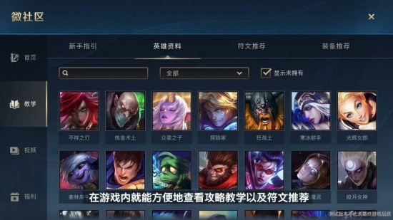 王者荣耀赛事十年回顾与城市热情的燃起