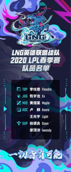 PUBG与BLACKPINK联手推出全新游戏内容